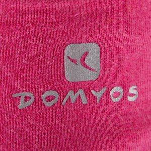 Шорты для мягкой йоги женские из биохлопка серые с розовым DOMYOS