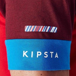 Взрослая футболка Ff100 russie KIPSTA