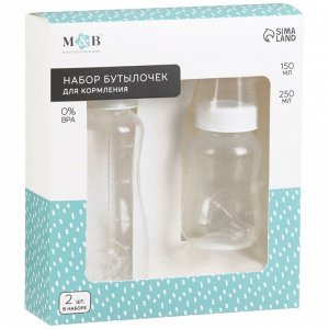 Бутылочки для кормления M&amp;B Basic 150 и 250 мл, приталенные, белый, 2шт.
