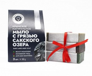 Набор MED-formula, Набор натурального крымского мыла