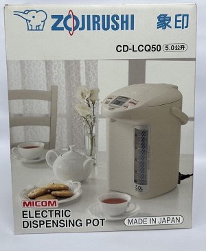 Zojirushi CD-LCQ50 японский Термопот поттер 5л.