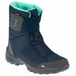 Сапоги женские SH100 x-warm QUECHUA