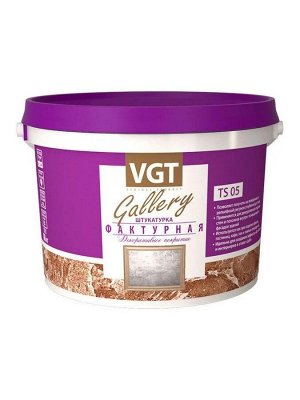 Штукатурка Фактурная декоративная VGT 4,5 кг