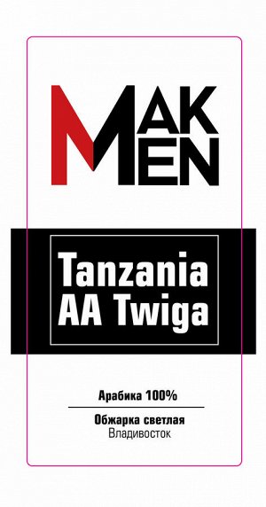 Tanzania AA Twiga