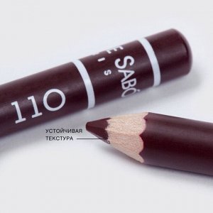 Карандаш для губ Вивьен Сабо Jolies Levres тон 110 бордо, ViViENNE SABO