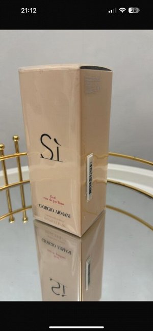 Новые в упаковке оригинал Armani Si Fiori 100 мо