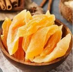 Канталупа (Тайская дыня) 500 гр.( на развес) Тайланд