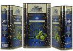 Оливковое масло Pantheon extra virgin растительное для салатов 1л