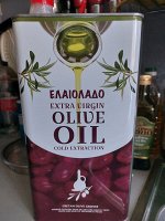 Масло оливковое Extra Virgin Olive Oil, Elaiolado, 1 л (Греция)