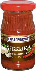 Овощная консервация Главпродукт