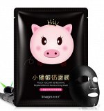 Черная маска-салфетка для лица йогуртовая, 25 г.