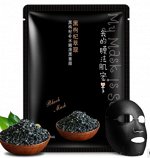 Маска «BIOAQUA» черная тканевая с экстрактом из ягод асаи и бамбуковым углем, 25 г.