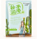 Увлажняющая маска с экстрактом кактуса, 30 г.