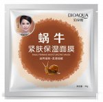 Укрепляющая маска для лица с экстрактом улитки, 30 г.