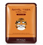 Маска для лица Animal mask.