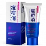Пенка для умывания «BIOAQUA» Анти-акне с маслом Ши, 100 г.