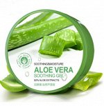 Несмываемая гелеобразная маска для лица с соком алоэ вера, 250 г.