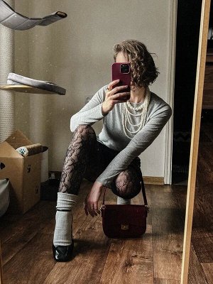 Бусы «Жемчужный каскад», 5 нитей