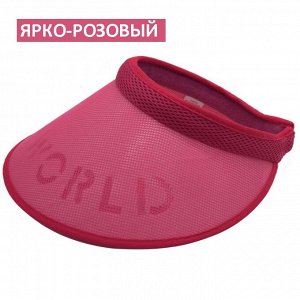 Солнцезащитный козырек