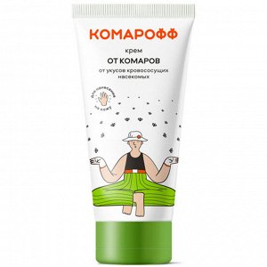 КОМАРОФФ Крем от укусов насекомых (пластик) /100