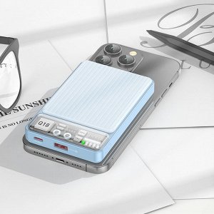 Внешний аккумулятор с беспроводной зарядкой Hoco Power Bank Magnetic Wireless Charging Q18, PD22.5W, QC3.0, 10000 mAh