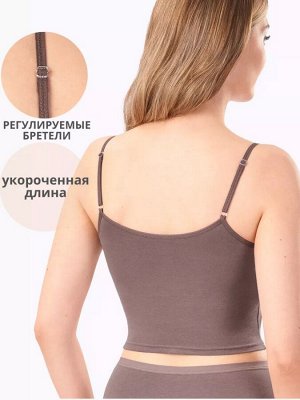 Майка топ женская укороченная бельевая с чашкой на тонких регулируемых бретелях цвет Какао (Edelica)