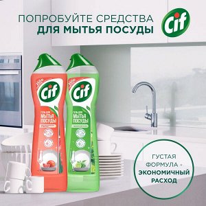 NEW ! Cif гель для мытья посуды с ароматом свежего лайма и мяты 500 мл