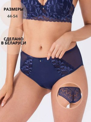 Трусы женские слипы кружевные цвет Синий (Edelica)