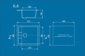 Мойка из искусственного камня U-406 (бежевый 328)