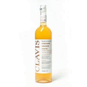Кордиал СLAVIS Малина. Морошка. Пихта.