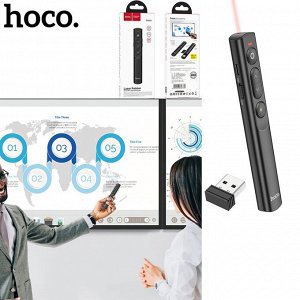 Лазерная указка Hoco Laser Point GM201
