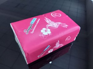 Бумажные салфетки выдергушки Элара HOME 200шт. мягкая упаковка