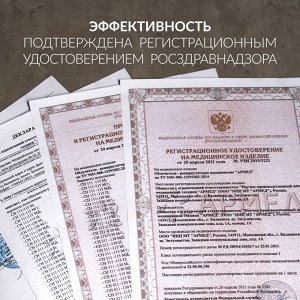 Облучатель-рециркулятор бактерицидный в металлическом корпусе