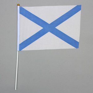 Флаг "Андреевский" 30х20 см, набор 12 шт, шток 40 см, полиэстер
