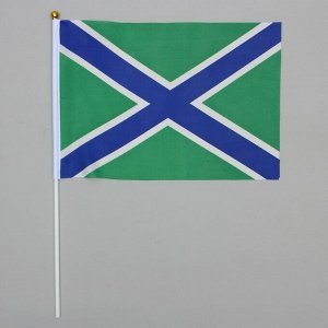 Флаг Морские пограничные войска 30х20 см, набор 12 шт, шток 40 см, полиэстер