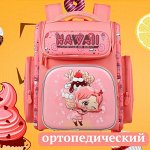 УЧЕНЬЕ СВЕТ! Рюкзаки, канцелярия, одежда, творчество