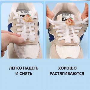 Детские розовые эластичные шнурки  с фиксатором