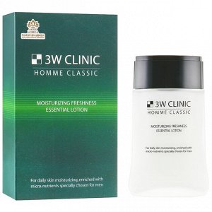 3W Увлажн. лосьон д\мужчин "Homme classic Moist. Freshness Essential Lotion" 150 мл