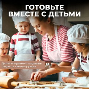 Формочки для печенья MАRMITON Классика 6 см, 4 шт, нержавеющая сталь