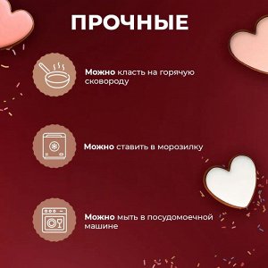 Формочки для печенья MАRMITON Классика 6 см, 4 шт, нержавеющая сталь
