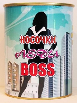 Носочки в банке женские «Леди BOSS»