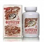 Феррогем. Дефицит железа 56 капсул (полный курс).