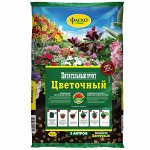 Грунт для растений Фаско Цветочный 5л