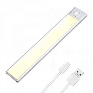 Светодиодный светильник с датчиком движения c USB 20 см