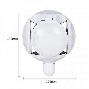 Складной Светильник LED Football UFO lamp
