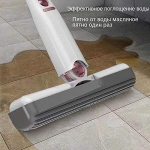 Портативная мини-Швабра для дома, кухни, автомобиля 24.8 см