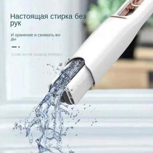 Портативная мини-Швабра для дома, кухни, автомобиля 24.8 см