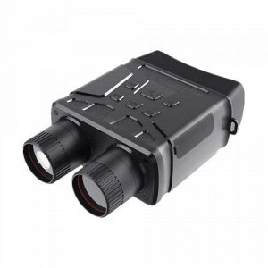 Бинокль цифровой ночного видения Night Vision Binoculars
