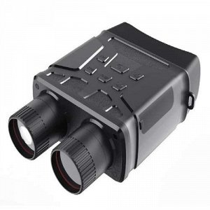 Бинокль цифровой ночного видения Night Vision Binoculars