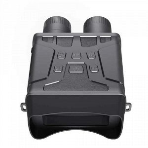 Бинокль цифровой ночного видения Night Vision Binoculars